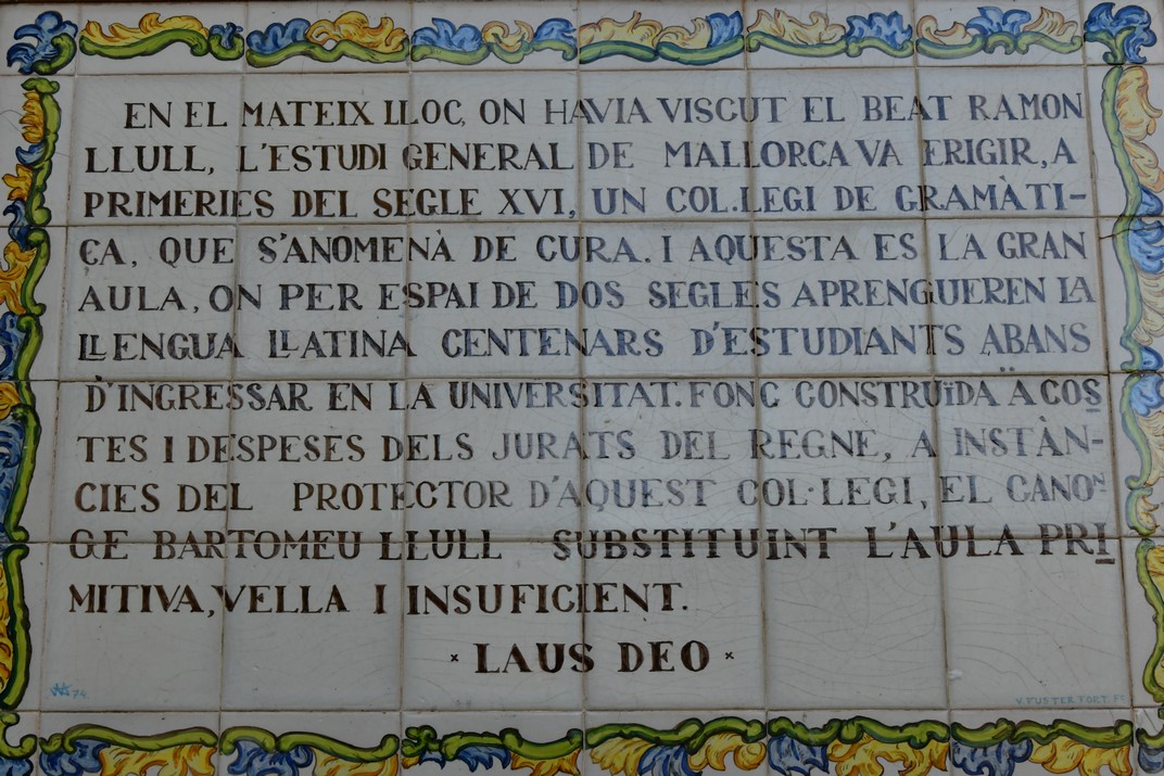 Mosaic del col·legi de gramàtica del santuari de Nostra Senyora de Cura